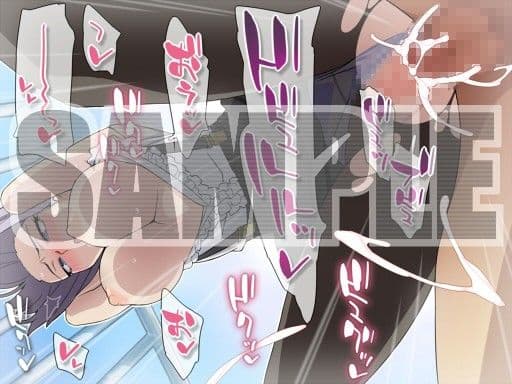 が、しかしだ。のサンプル画像1