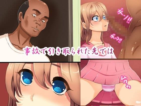 メモリーのサンプル画像1