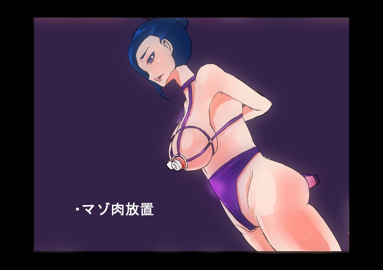 巨乳マゾ奴●妻初美のサンプル画像3