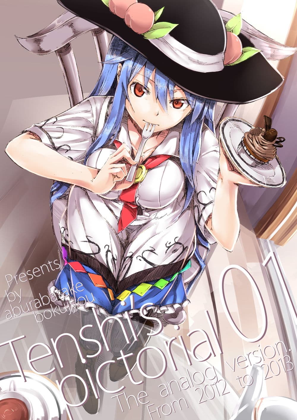 Tenshi’s Pictrial 01のサンプル画像1