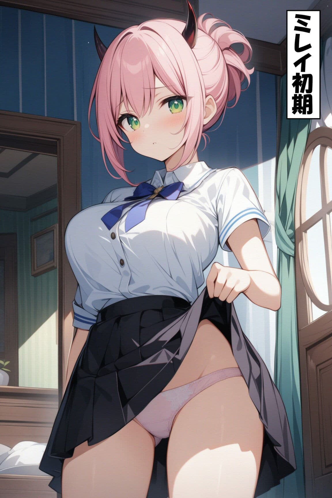 性生活に不満を持つ人妻を特殊能力でNTRしてやった 異世界編のサンプル画像1