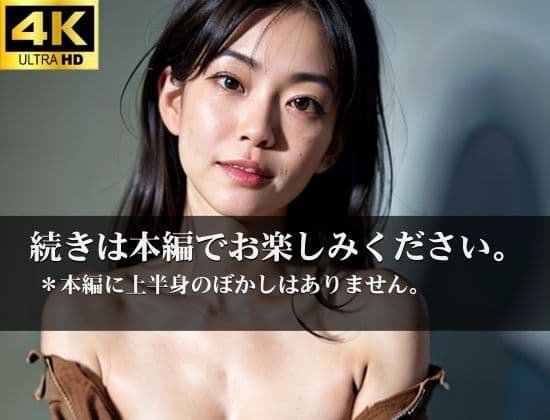 むっちり巨乳お姉さんを高報酬のアルバイトで騙して強●的に露出！当然それで終わるわけもなくやっぱり最後は・・・wwwのサンプル画像6