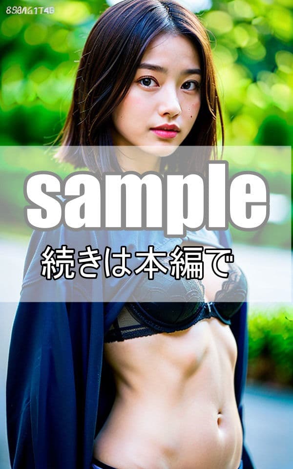 清楚系美乳美女が下着姿で野外大撮影会のサンプル画像10