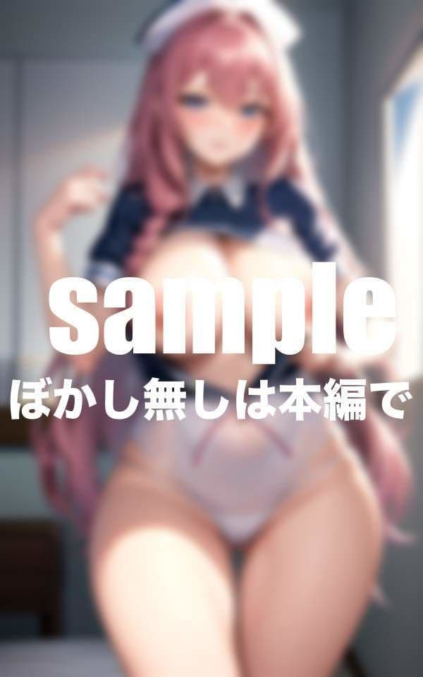 早漏病棟 ドSだけど優しいナースの早漏治療のサンプル画像6