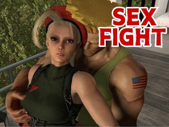 【3D動画】キャミーとガイルのストリップファイターの合間の休憩いちゃらぶせっくすのサンプル画像2