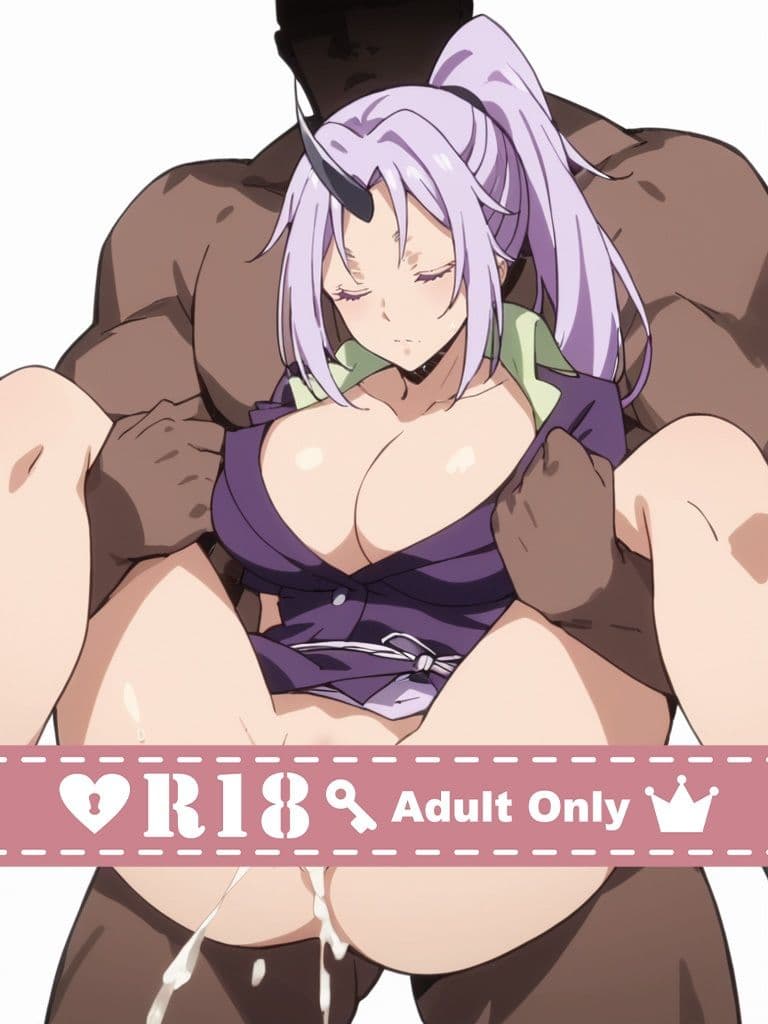 転〇したらスライムだった件のヒロイン脱がしてみた その3のサンプル画像4