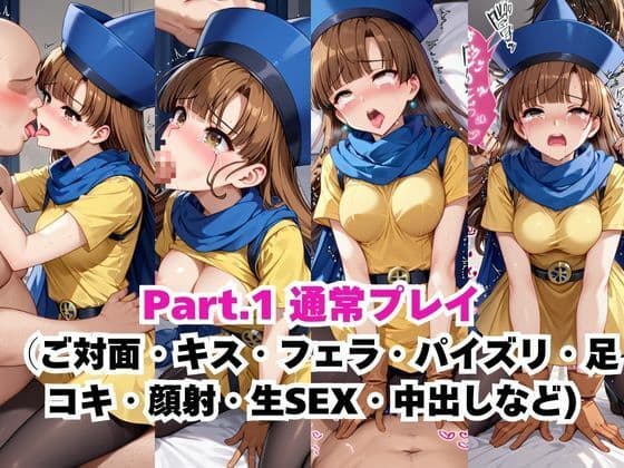 【NGなし】初出勤！アリー●裏風俗堕ち！のサンプル画像2