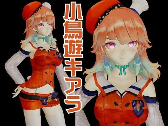 Vtuberから小鳥遊キアラが登場！裏ライブ配信では投げ銭がおおいリスナーよんでセックスの配信までしちゃってる動画パックのサンプル画像1