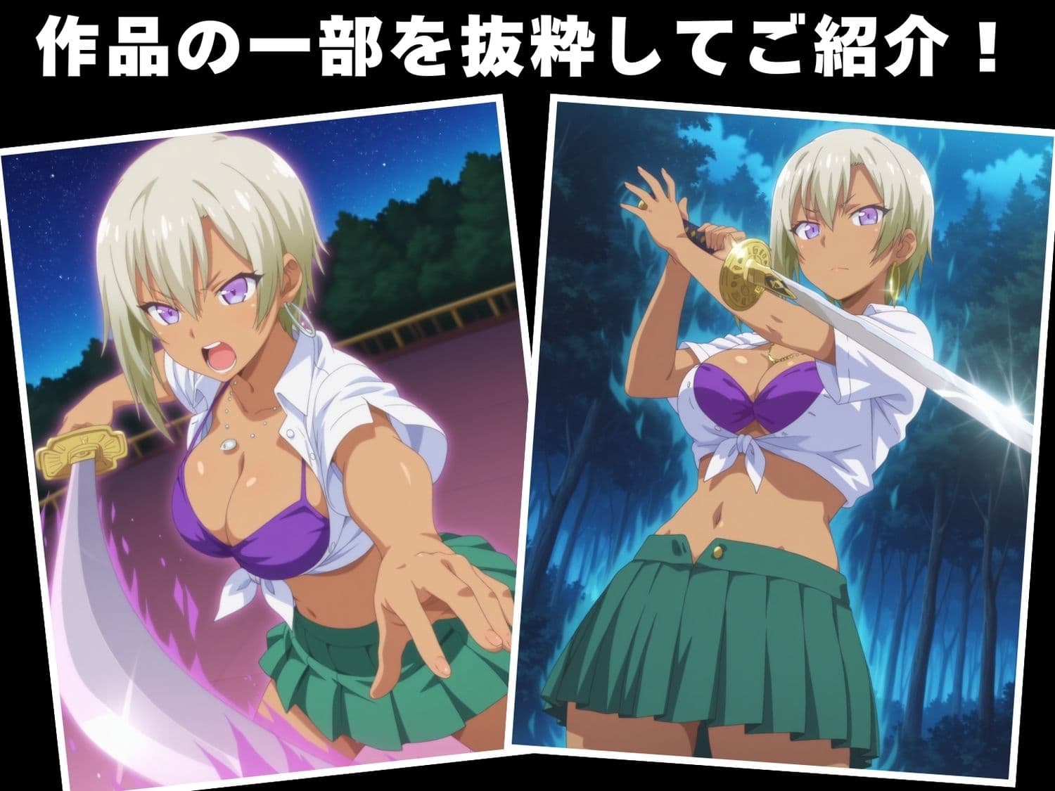 【完全敗北】本●蘭子のサンプル画像3