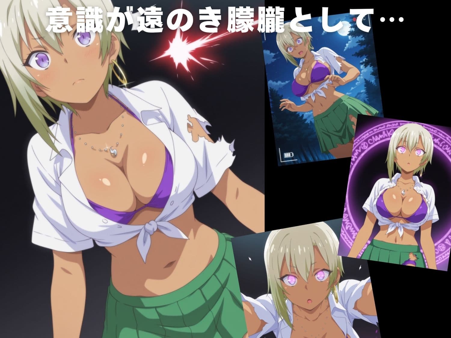 【完全敗北】本●蘭子のサンプル画像5