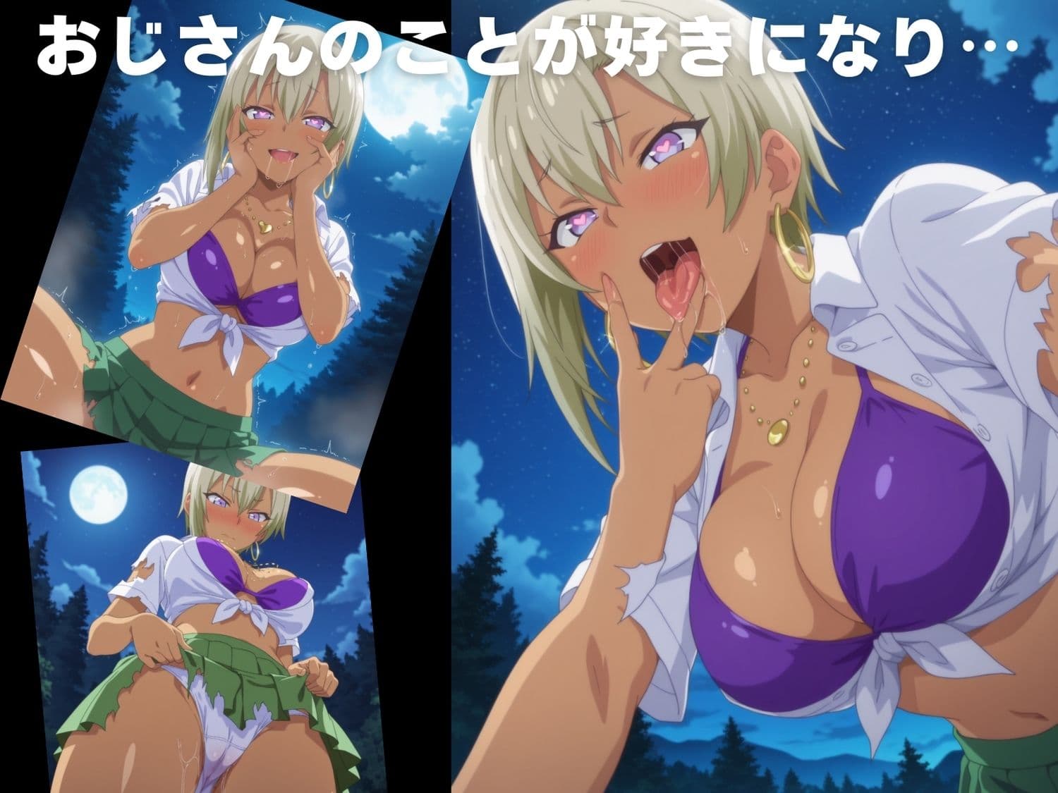 【完全敗北】本●蘭子のサンプル画像6