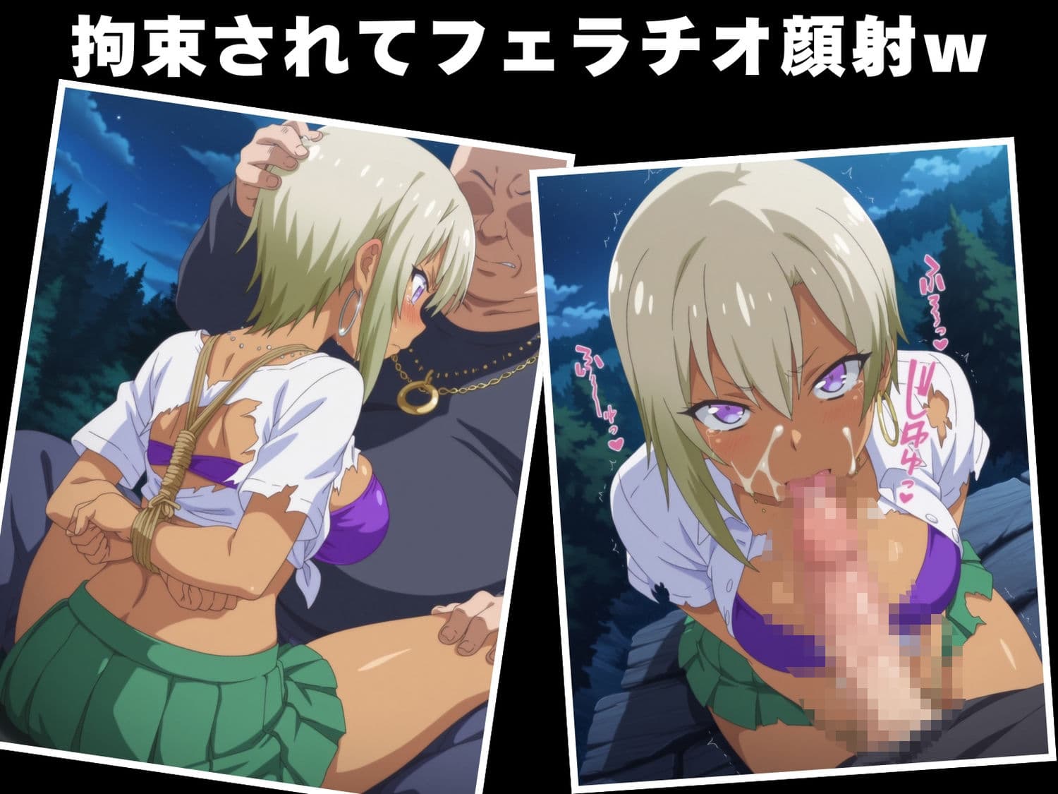【完全敗北】本●蘭子のサンプル画像7