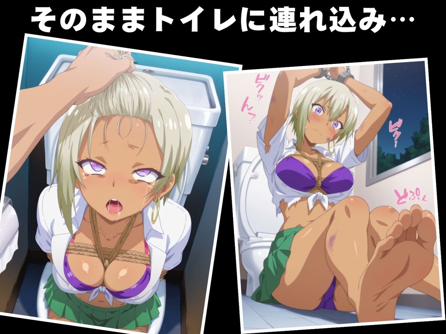 【完全敗北】本●蘭子のサンプル画像8