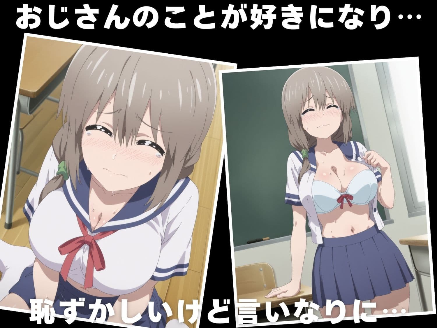 【種付け・催●】宇● 月のサンプル画像3