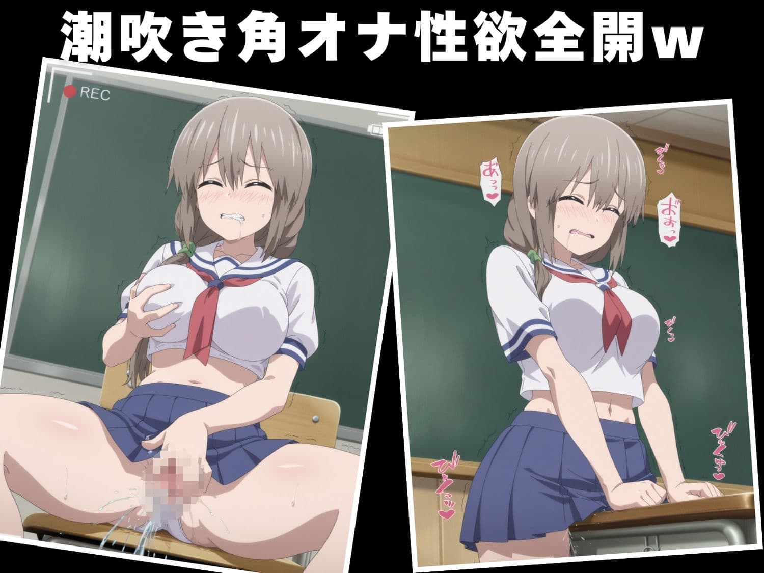 【種付け・催●】宇● 月のサンプル画像5