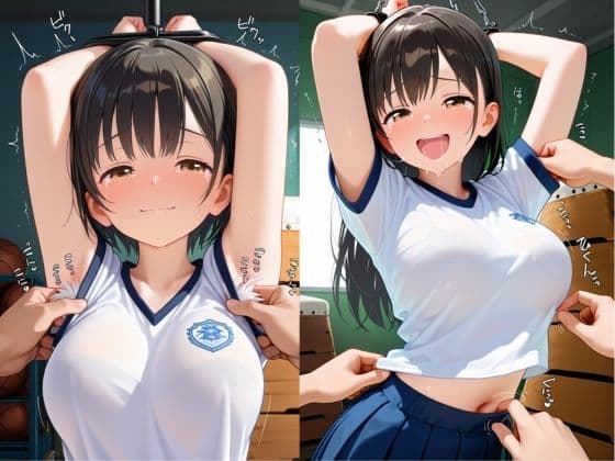 【淫乱学園】性処理係〜体育倉庫は学園ソープ〜のサンプル画像10