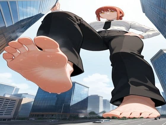 巨大なしはいの足裏の表紙