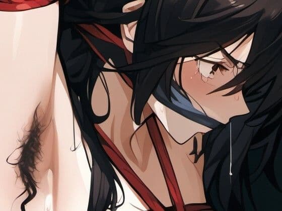 緊縛秘画帳1  -緋衣落花狼藉-の表紙