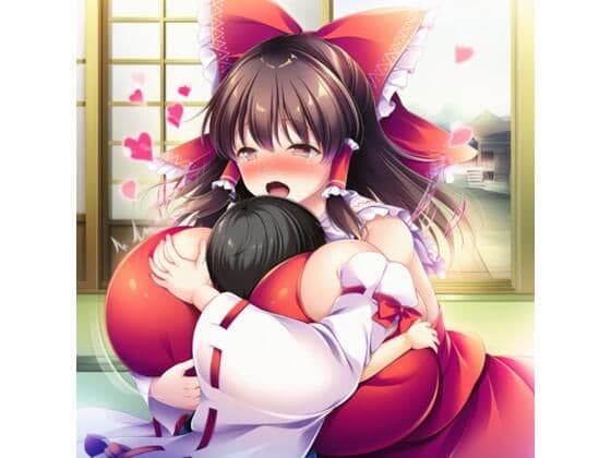 東方  霊夢  魔理沙  アリス  ショタ  ぱふぱふ  まとめの表紙