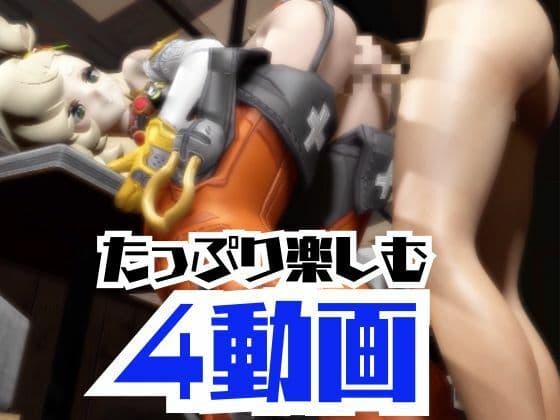 【4動画】ゼンゼロのパイパーが超ぶっかけられたりイチャラブする動画パック【ゼンゼロ:ゼンレスゾーンゼロ】のサンプル画像6