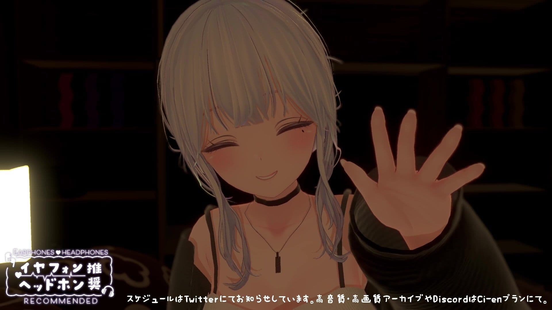 【シチュボ】ヤンデレ後輩に媚やくチョコで発情させられて束縛えっち（はーと） 雅乃つむぎのサンプル画像1