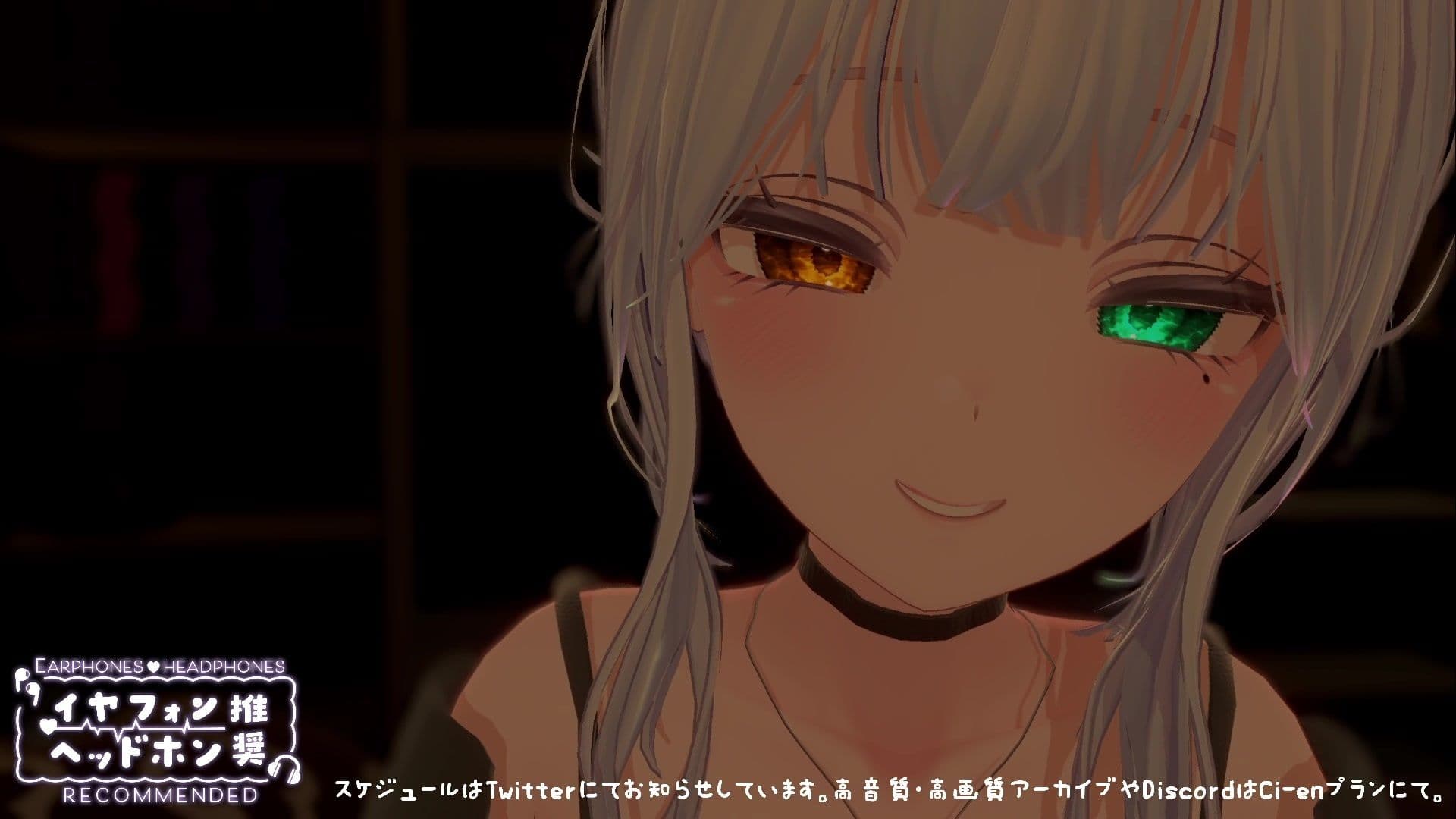 【シチュボ】ヤンデレ後輩に媚やくチョコで発情させられて束縛えっち（はーと） 雅乃つむぎのサンプル画像3
