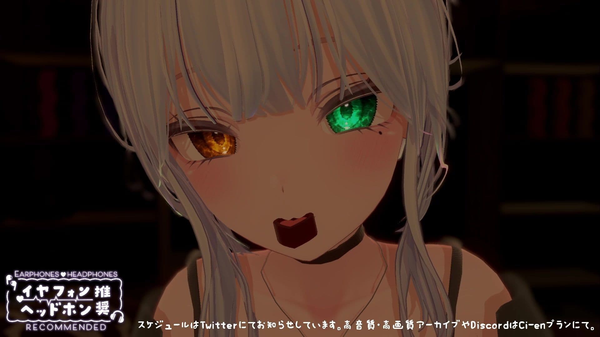 【シチュボ】ヤンデレ後輩に媚やくチョコで発情させられて束縛えっち（はーと） 雅乃つむぎのサンプル画像4