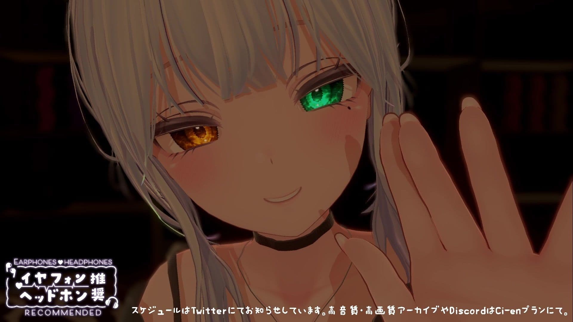 【シチュボ】ヤンデレ後輩に媚やくチョコで発情させられて束縛えっち（はーと） 雅乃つむぎのサンプル画像5