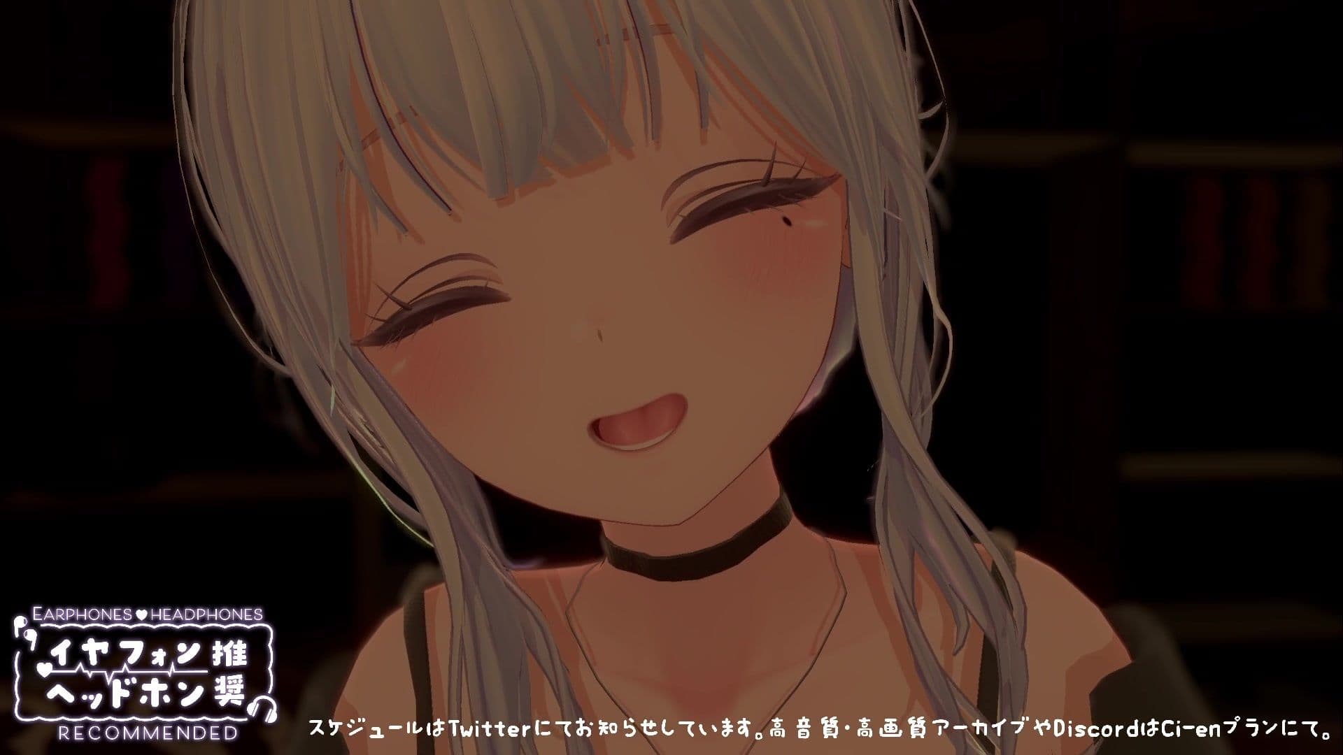 【シチュボ】ヤンデレ後輩に媚やくチョコで発情させられて束縛えっち（はーと） 雅乃つむぎのサンプル画像6