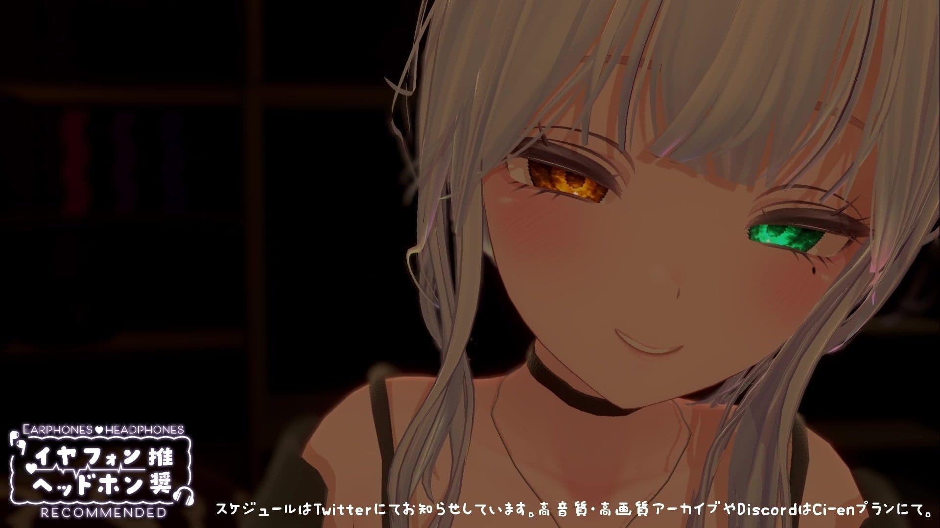 【シチュボ】ヤンデレ後輩に媚やくチョコで発情させられて束縛えっち（はーと） 雅乃つむぎのサンプル画像7