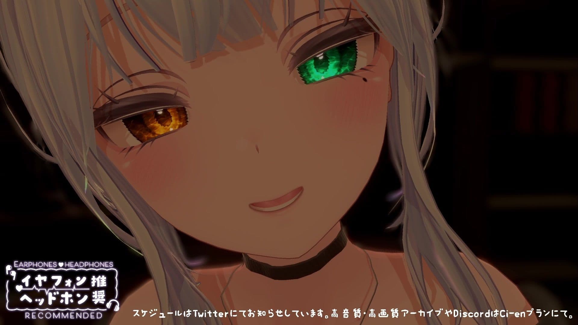【シチュボ】ヤンデレ後輩に媚やくチョコで発情させられて束縛えっち（はーと） 雅乃つむぎのサンプル画像9