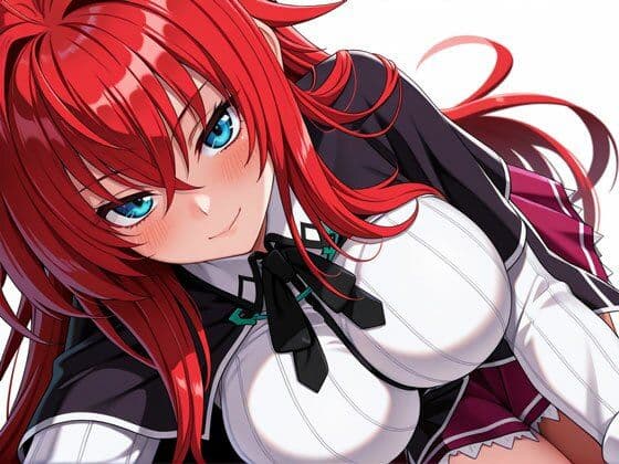 【中出し】リアス・グレモリーセックス集の表紙