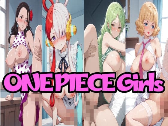 ONE PIECE Girlsの表紙