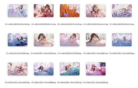 【お試し版】Dresscco ドレス美少女CGセレクション vol.1の表紙
