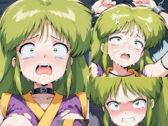 虜囚 ヤ〇ちゃん（がんばれゴ〇モン）の表紙