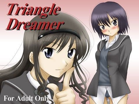 TriangleDreamerの表紙