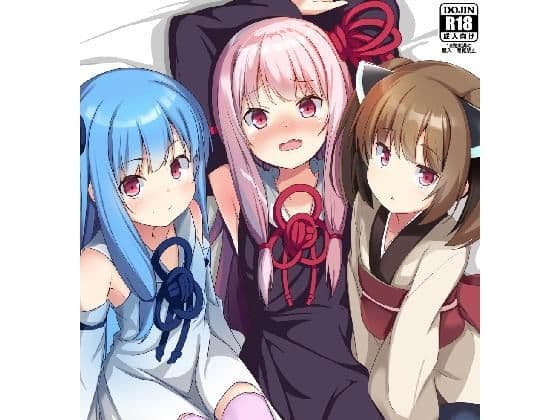 茜ちゃん品評会の表紙