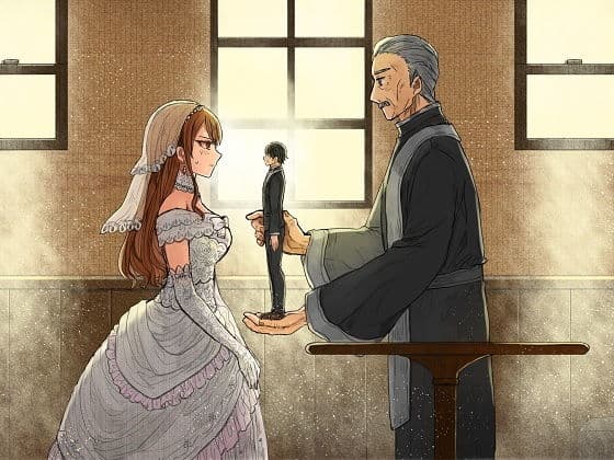 人形の花嫁の表紙