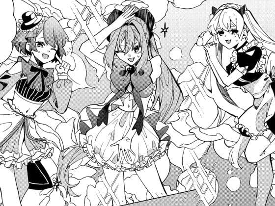 【人形化漫画】フィギュア部の話の表紙