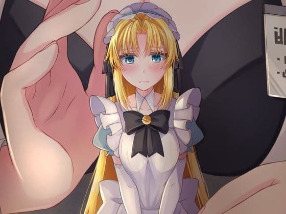 【縮小化漫画】アリス4の観察記録の表紙
