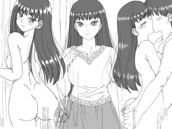 家庭教師の千晶先生、教え子との表紙