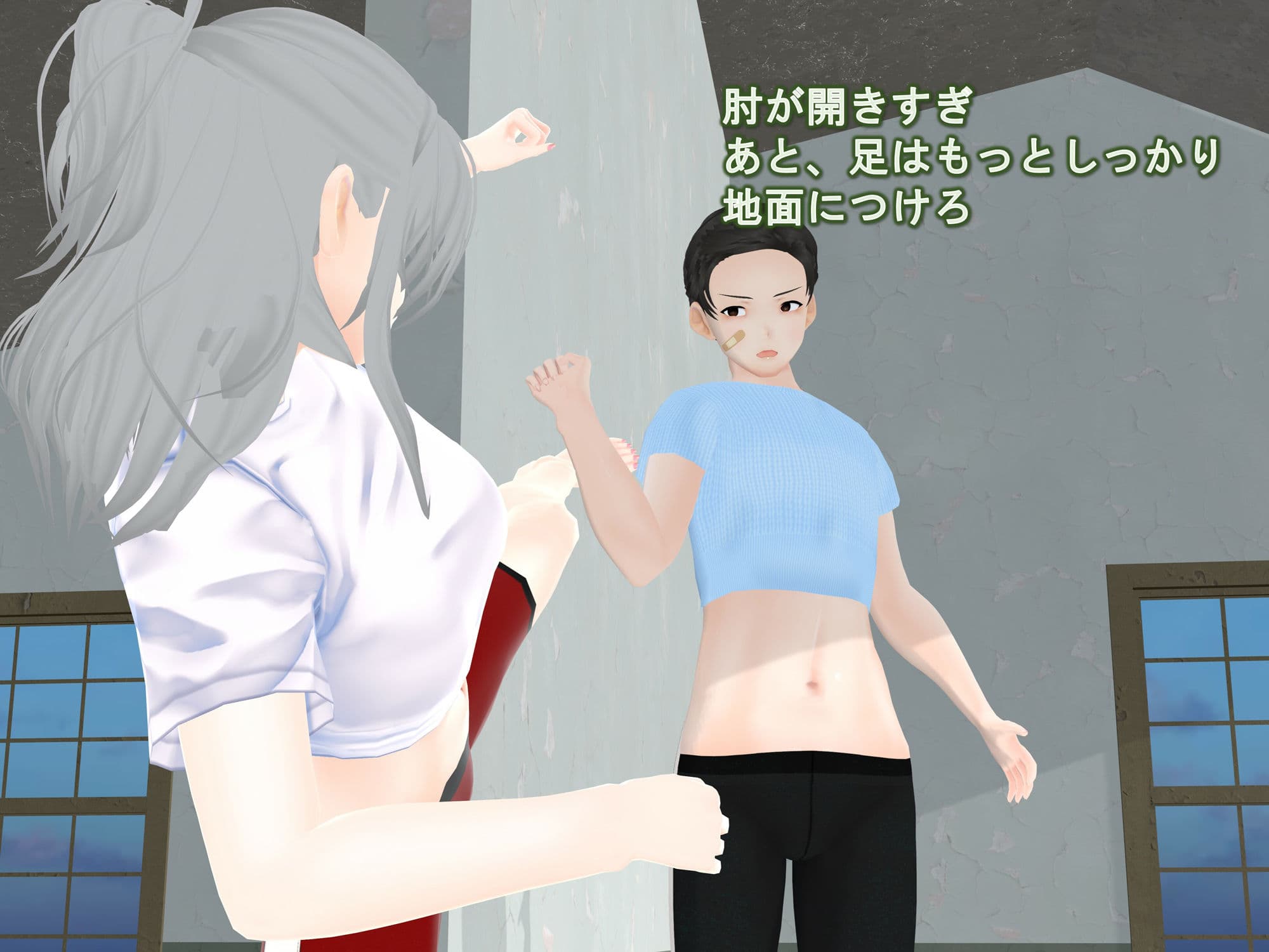 女子だけ成長 男子を追い抜く 成長音〜キックボクシング編〜のサンプル画像3