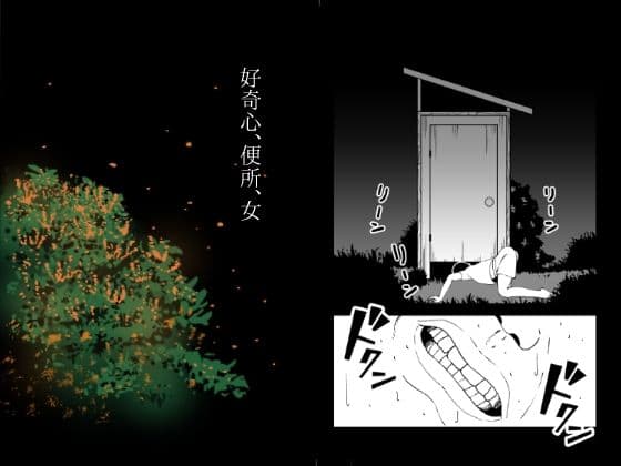 きくざごとの表紙