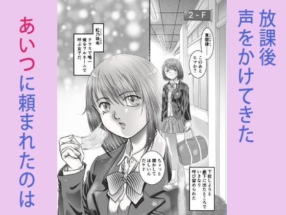 BROKEN PAINのサンプル画像1