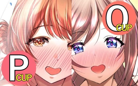 花海佑芽アイドル辞めて結婚しましたの表紙