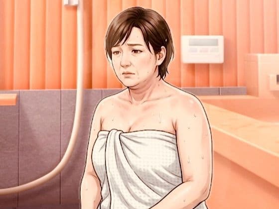 【官能小説】政治家の上品なポッチャリ奥さん  第三話  夫のベッドで犯●れる母と、罠に嵌まる令嬢の表紙