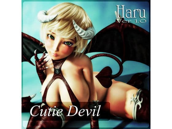 Cutie Devil for Haru Ver 1.0の表紙