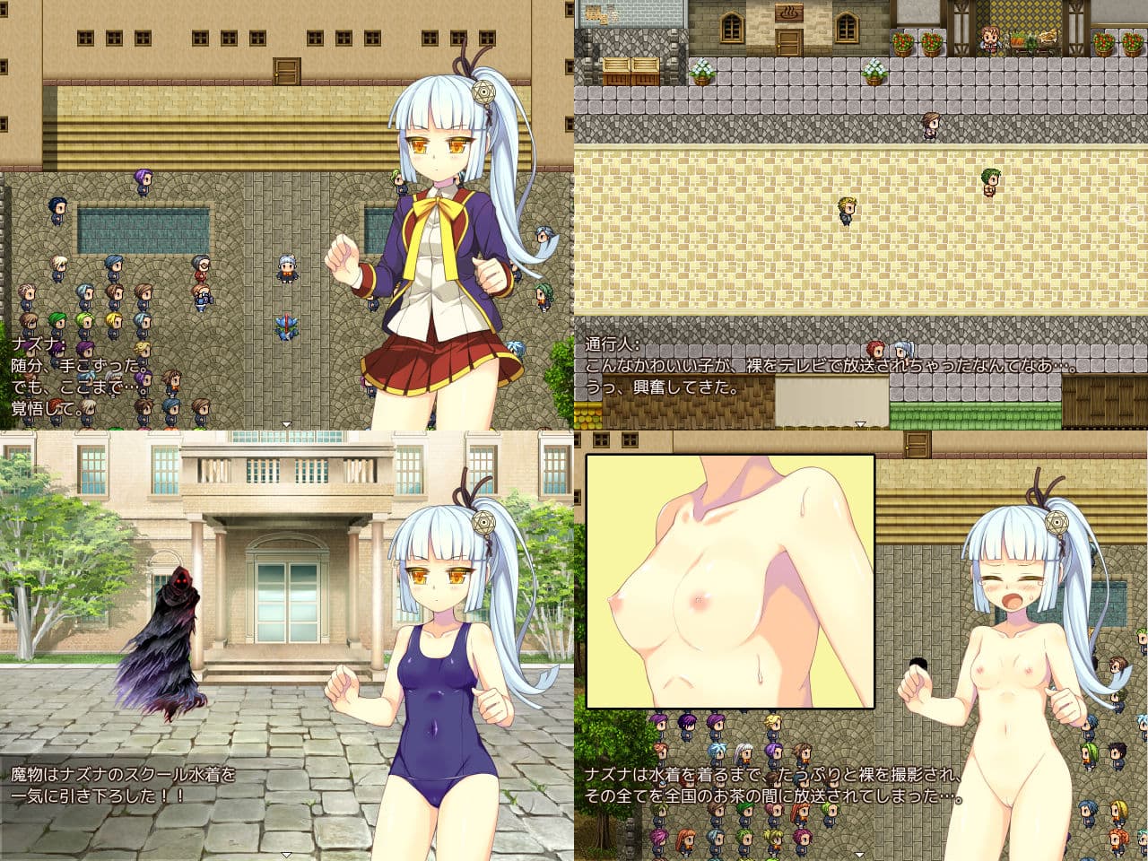 QrinsWay01＆02のサンプル画像1