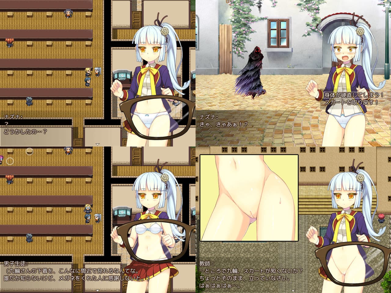 QrinsWay01＆02のサンプル画像2