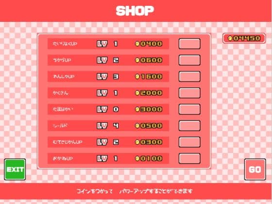 ぷちToLOVEるしゅーてぃんぐのサンプル画像2